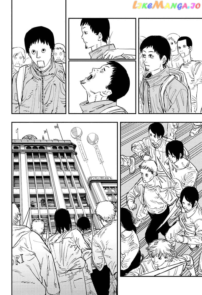 Chainsaw Man, Chapter 60 image 02